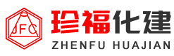 汕头市珍福化建有限公司,www.jewelful.com,汕头市珍福国产有机溶剂,汕头市珍福进口有机溶剂,汕头市珍福凹印溶剂,汕头市珍福油墨溶剂,汕头市珍福化妆品溶剂,汕头市珍福塑料助剂